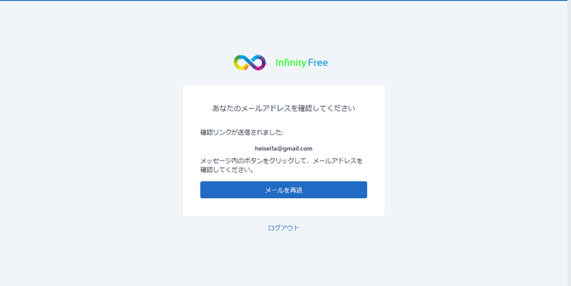 infinityfree003